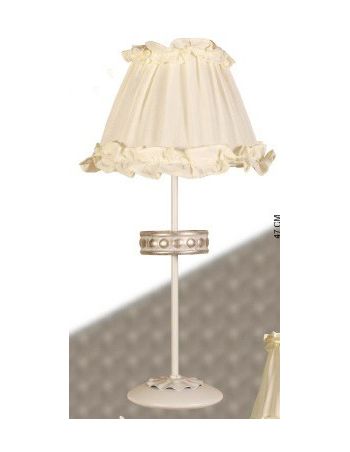 Lámparas Infantiles de Sobremesa Pantalla Fruncida