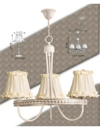 Lámparas Pantallas Fruncidas Beige para Bebé