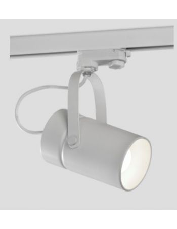 Foco de Carril Aruba