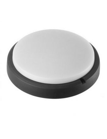 Plafón de Exterior Led Ofertas