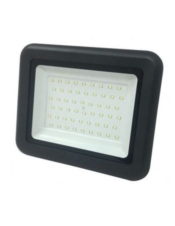 Ofertas Proyectores Led