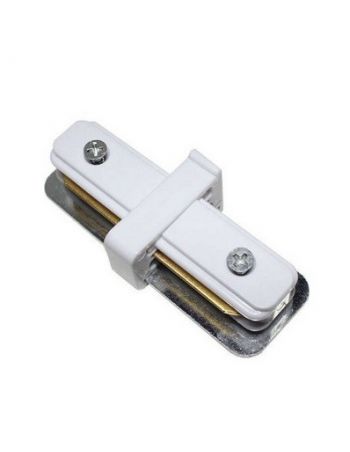 Unión Lineal Carril Monofásico Disponible Blanco y Negro