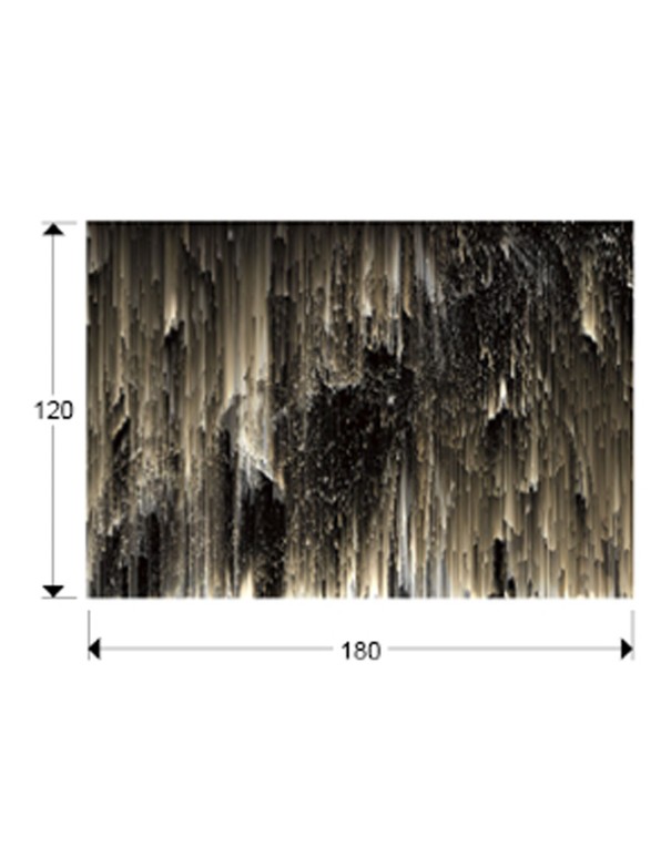 Aurora Boreal precio mínimo