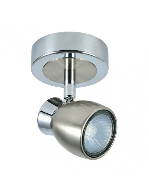 Foco Superficie Orientable y Abatible Níquel