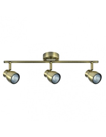 Tiendas de Regletas Online