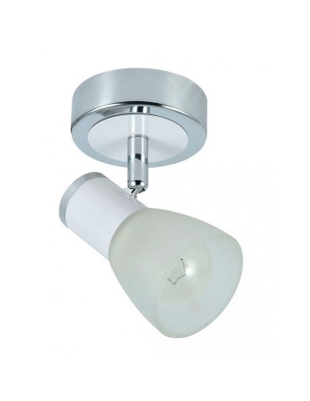 Foco Orientable Metal...