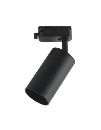 Foco para Carril Monofásico...